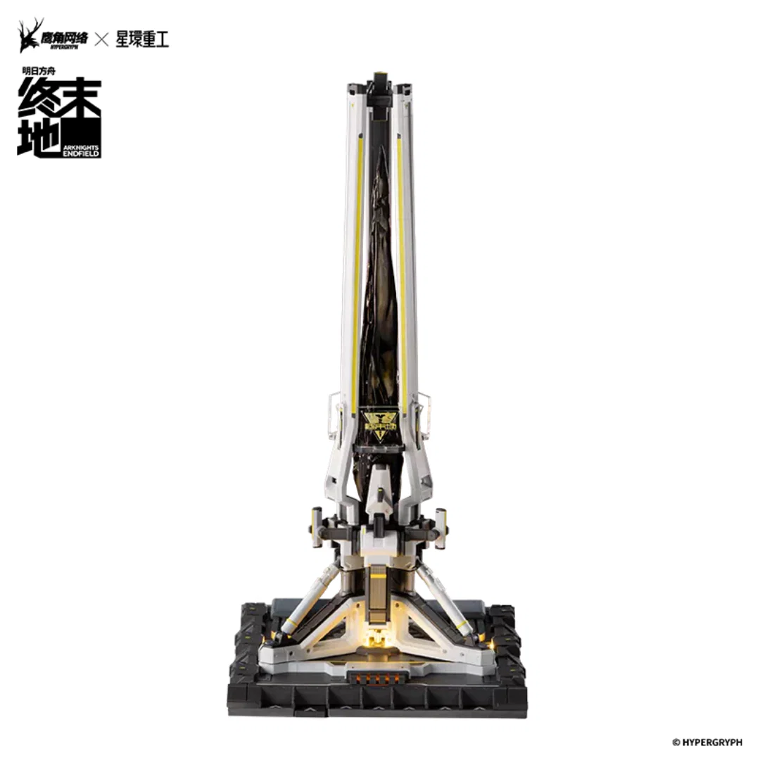 Arknights: Endfield Energy-Concentrating Component Series Protocol Automation Core Light-Up Ornament - Image 2