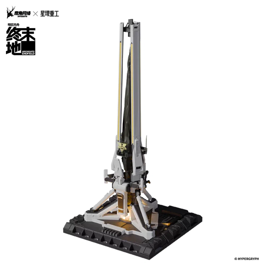 Arknights: Endfield Energy-Concentrating Component Series Protocol Automation Core Light-Up Ornament - Image 3
