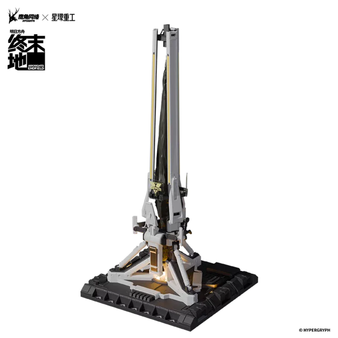 Arknights: Endfield Energy-Concentrating Component Series Protocol Automation Core Light-Up Ornament - Image 5