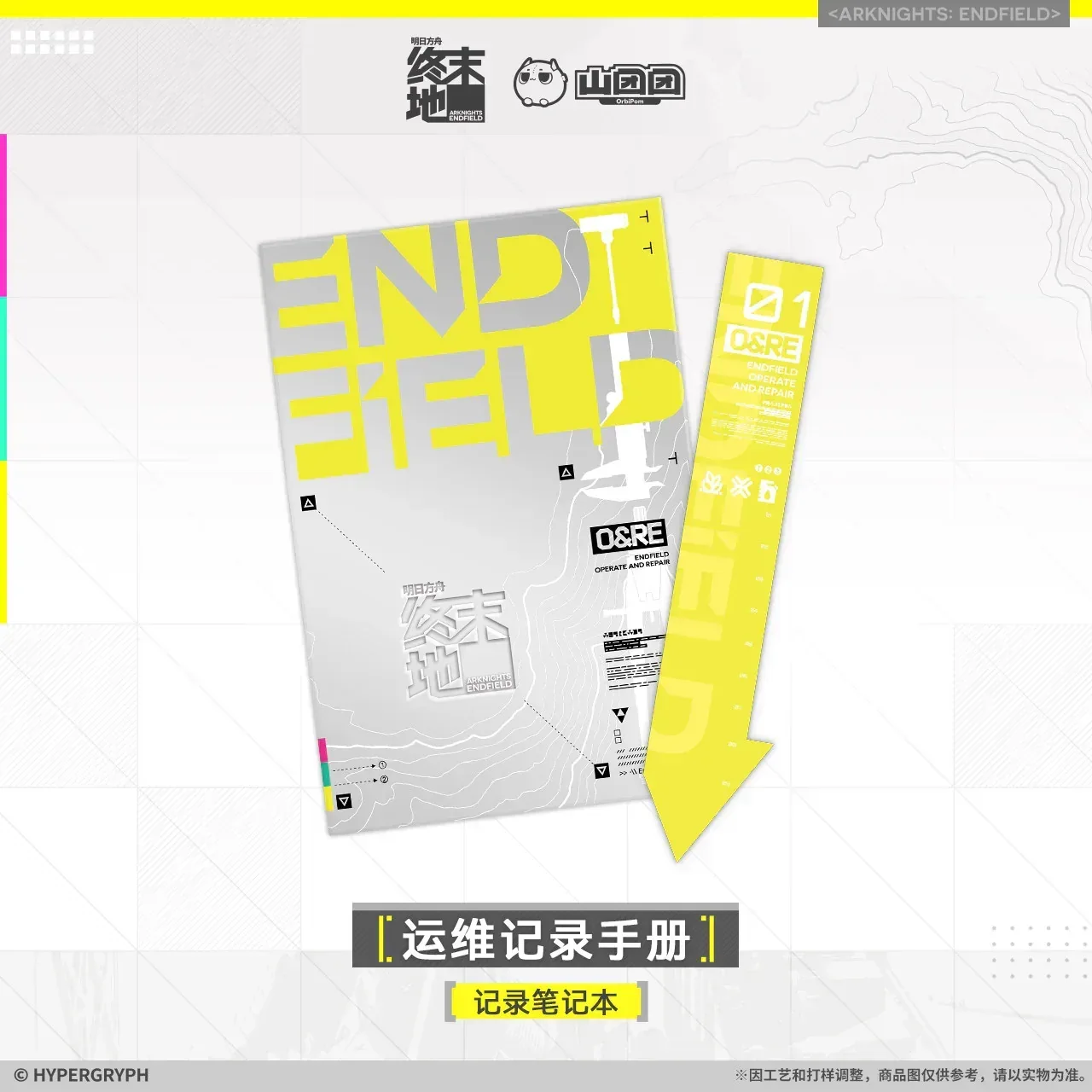 Arknights: Endfield Operations Log Manual Ver. Notebook - Image 5