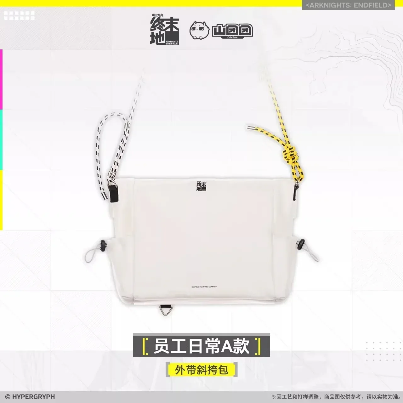 Arknights: Endfield Staff Daily Use Crossbody Bag - Image 2