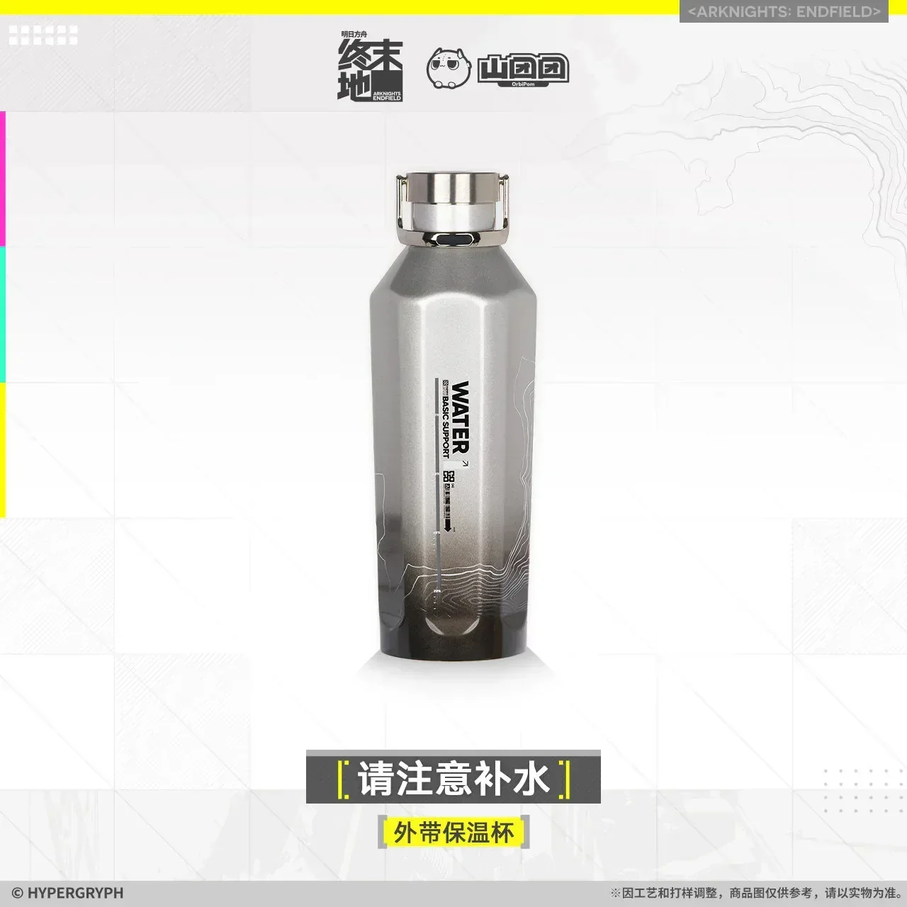 Arknights: Endfield Travel Insulated Tumbler - Image 5