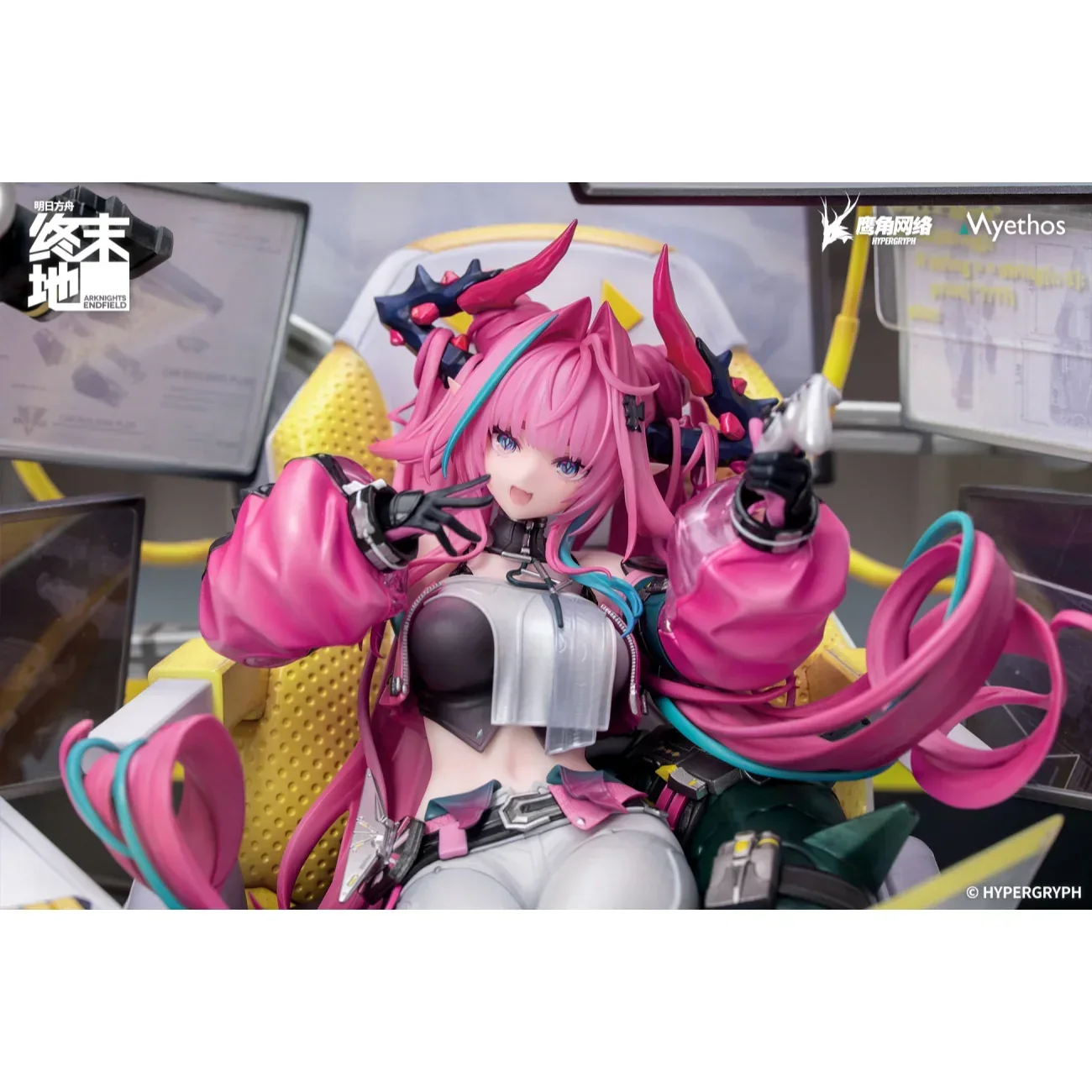 Arknights: Endfield Yvonne 1/7 Scale Figure - Image 3