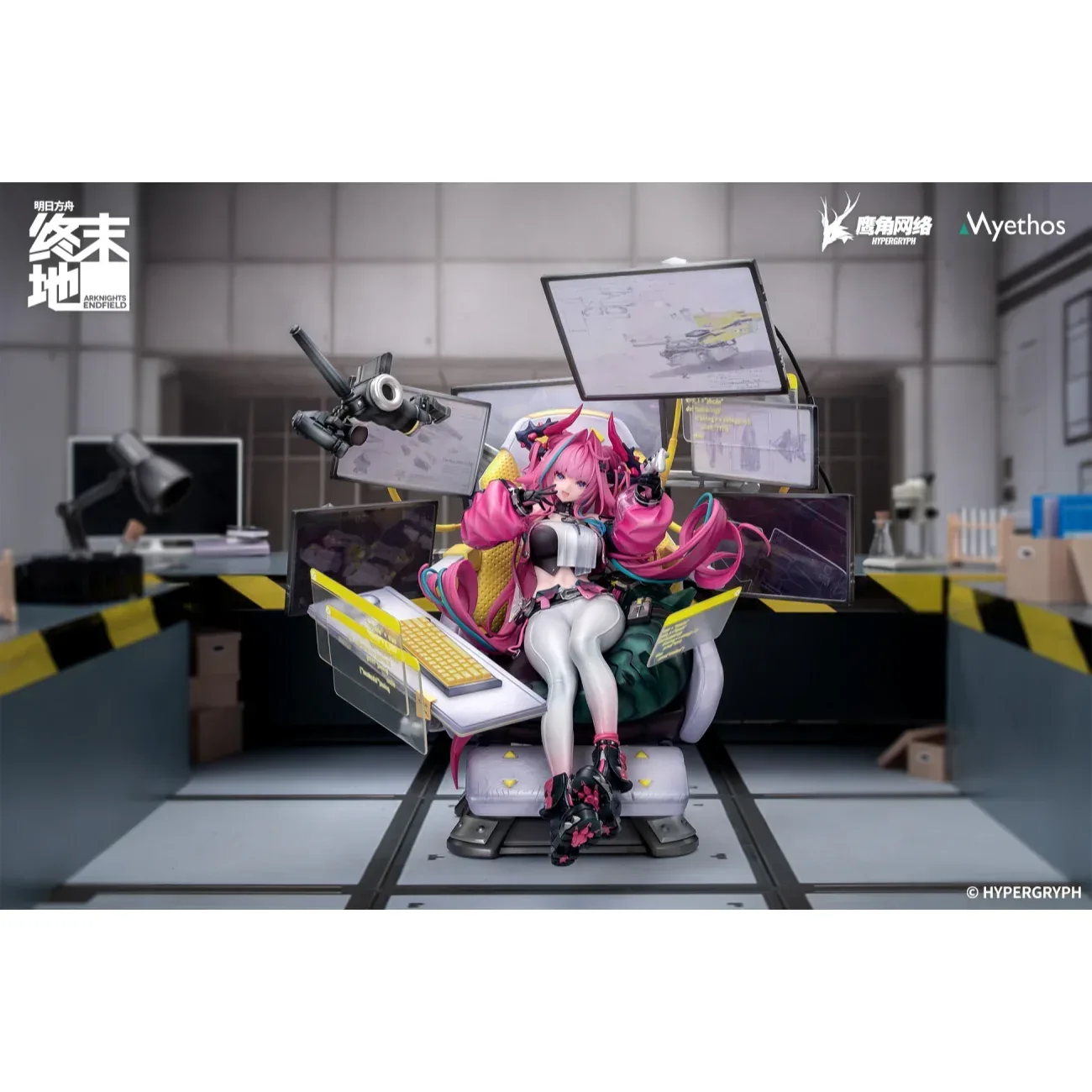 Arknights: Endfield Yvonne 1/7 Scale Figure - Image 4