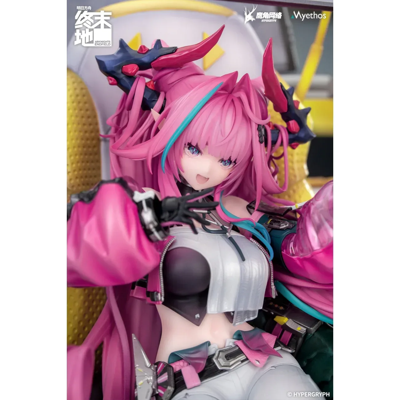 Arknights: Endfield Yvonne 1/7 Scale Figure - Image 5