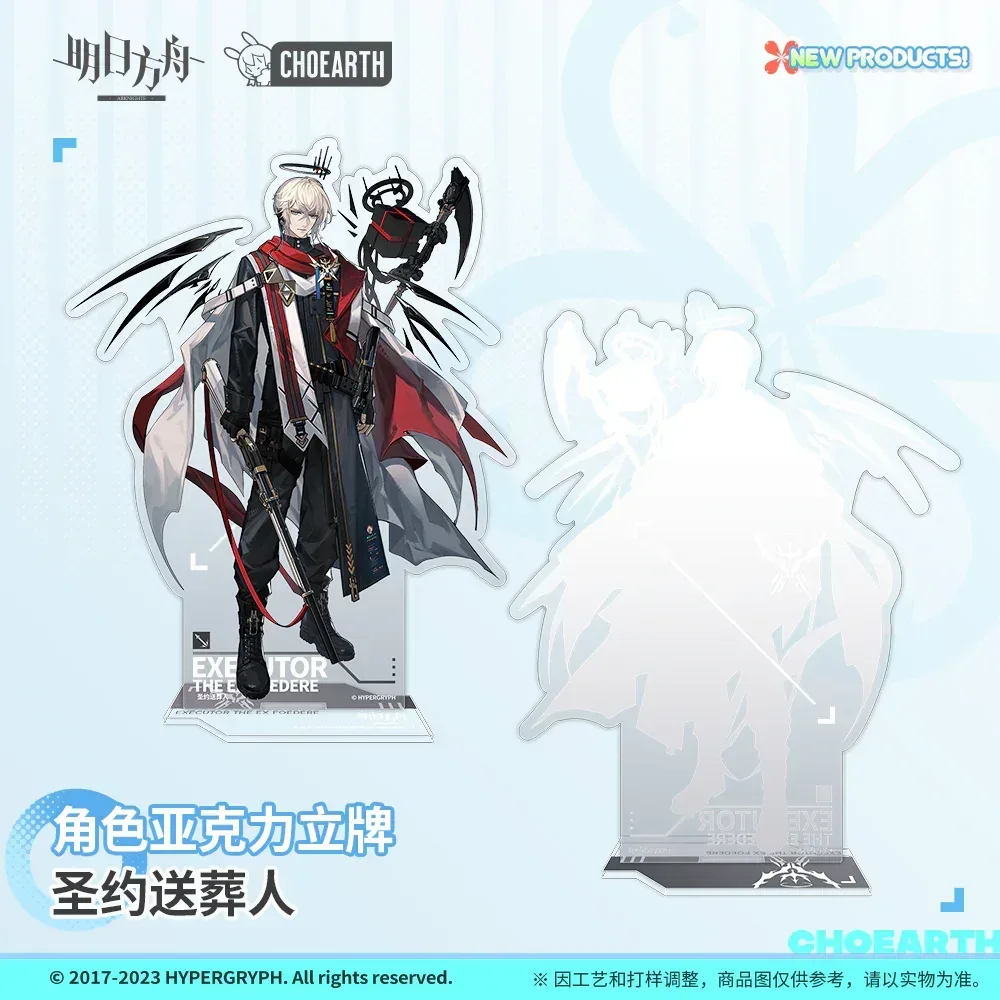 Arknights Executor Character Acrylic Stand - Image 2