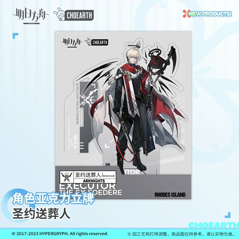 Arknights Executor Character Acrylic Stand - Image 3