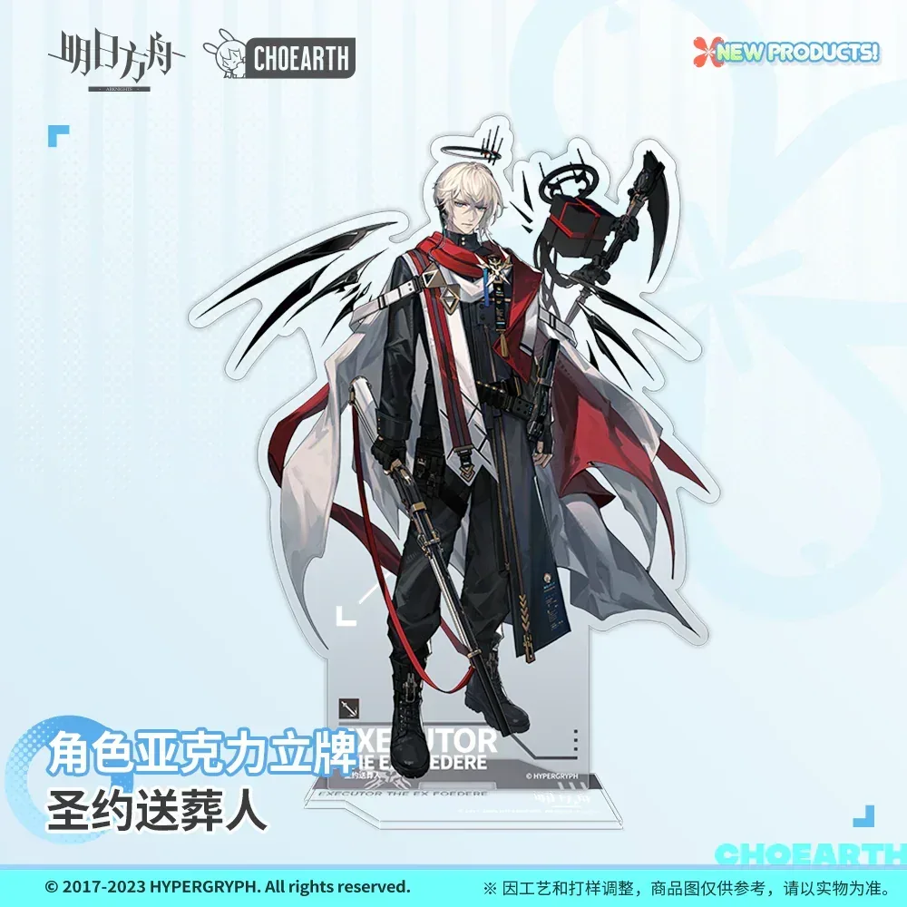 Arknights Executor Character Acrylic Stand - Image 4