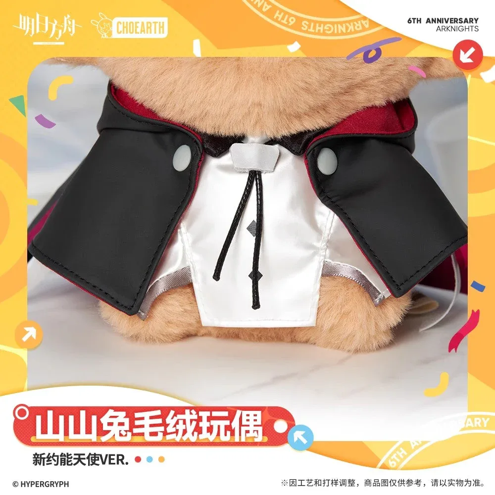 Arknights Exusiai the New Covenant Ver. Choearth Bunny Plush Toy - Image 3