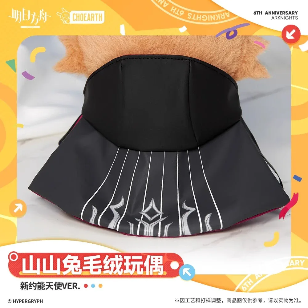 Arknights Exusiai the New Covenant Ver. Choearth Bunny Plush Toy - Image 4