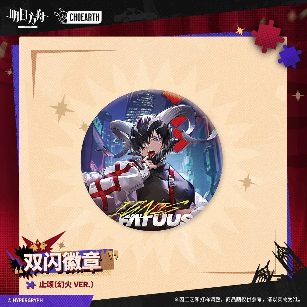 Arknights Glittering Shikishi Badge (Virtuosa / Executor the Ex Foedere / Texas the Omertosa / Warmy / Sussurro / Lessing) - Image 7