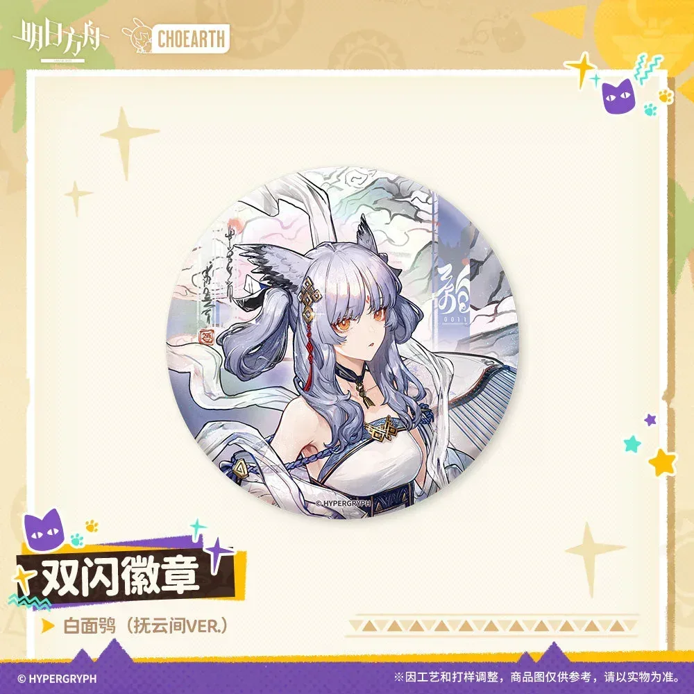 Arknights Glittering Shikishi Badge (Eyjafjalla the Hvít Aska, Nightingale, Hoederer, Weedy, Ptilopsis) - Image 8