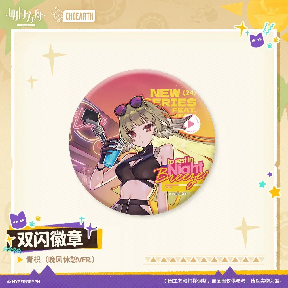 Arknights Glittering Shikishi Badge (Eyjafjalla the Hvít Aska, Nightingale, Hoederer, Weedy, Ptilopsis) - Image 9