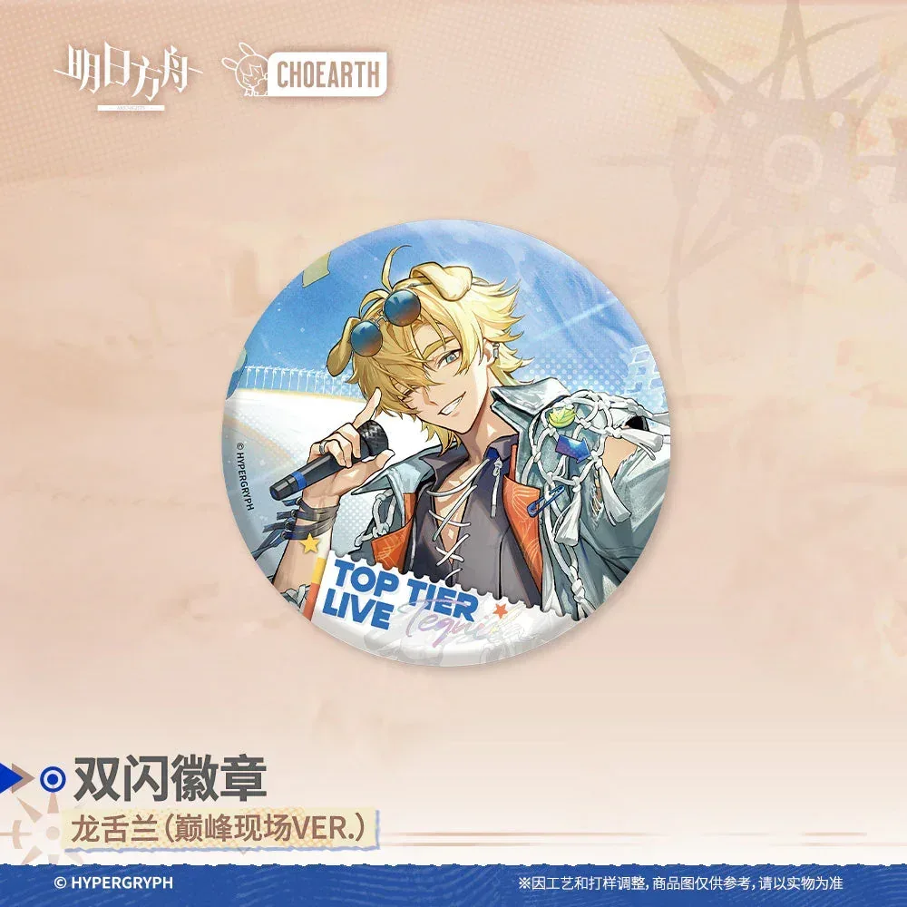 Arknights Glittering Shikishi Badge (Ray / Mudrock / Tequila / Harold / Diamante) - Image 4