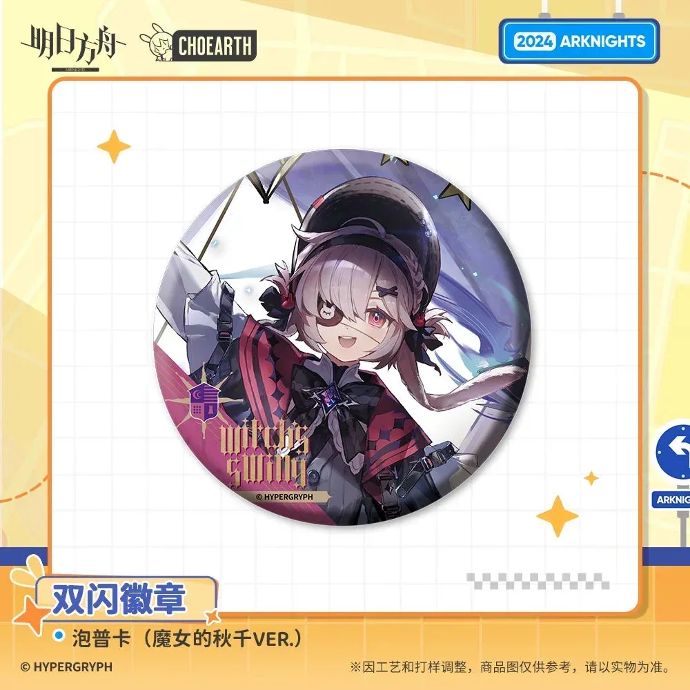 Arknights Glittering Shikishi Badge (Tin Man / Degenbrecher / Blaze / Popukar / Bassline) - Image 2