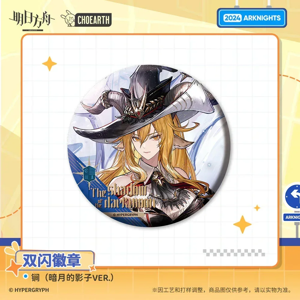 Arknights Glittering Shikishi Badge (Tin Man / Degenbrecher / Blaze / Popukar / Bassline) - Image 3