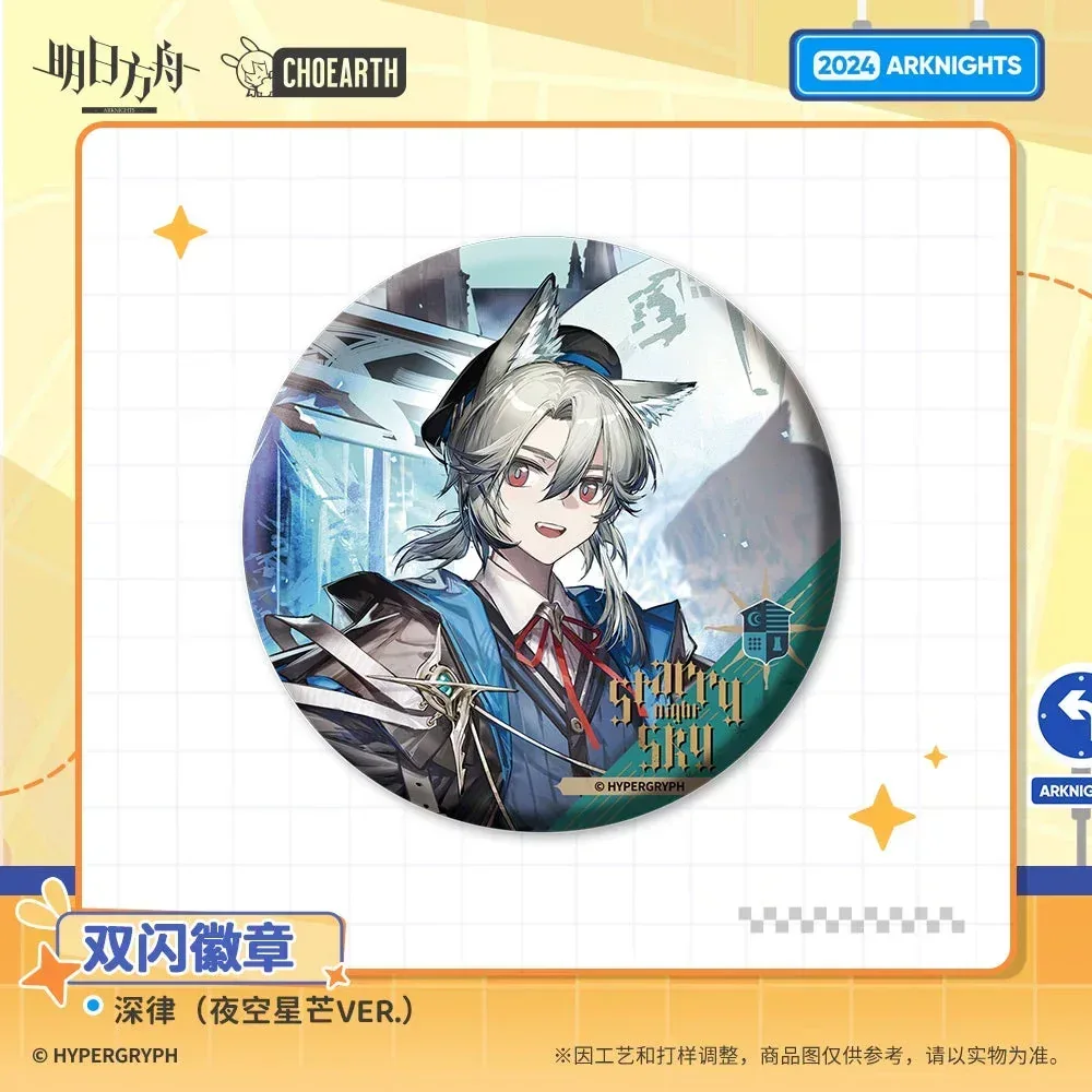 Arknights Glittering Shikishi Badge (Tin Man / Degenbrecher / Blaze / Popukar / Bassline) - Image 4