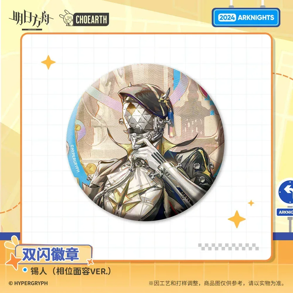 Arknights Glittering Shikishi Badge (Tin Man / Degenbrecher / Blaze / Popukar / Bassline) - Image 5