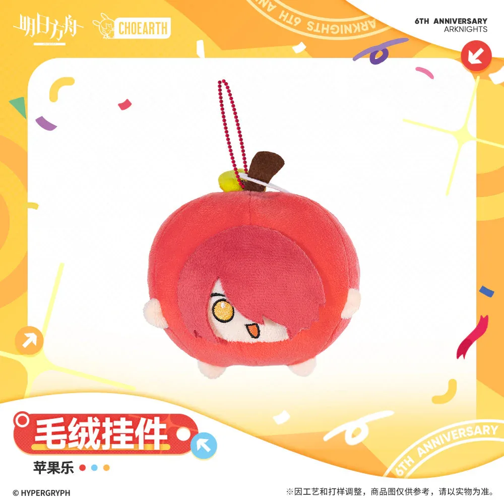 Arknights Happy Apple Series Plush Keychain - Image 4