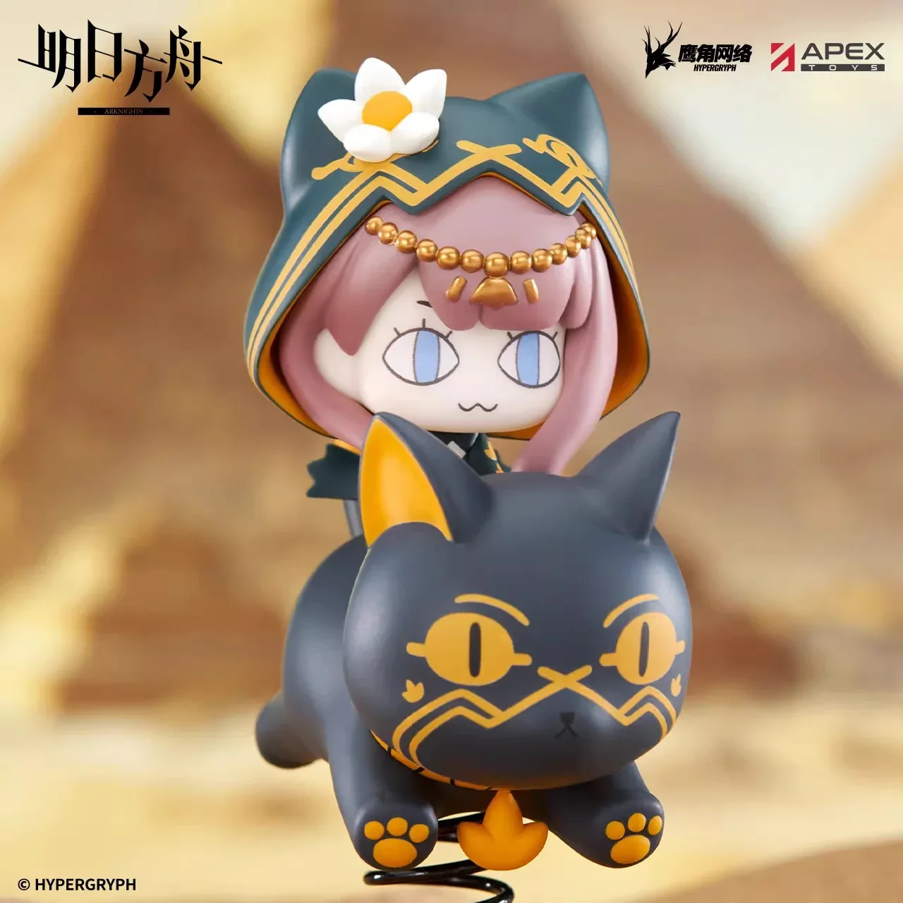 Arknights Happy Shake Series Chibi Pepe Figure - Image 2