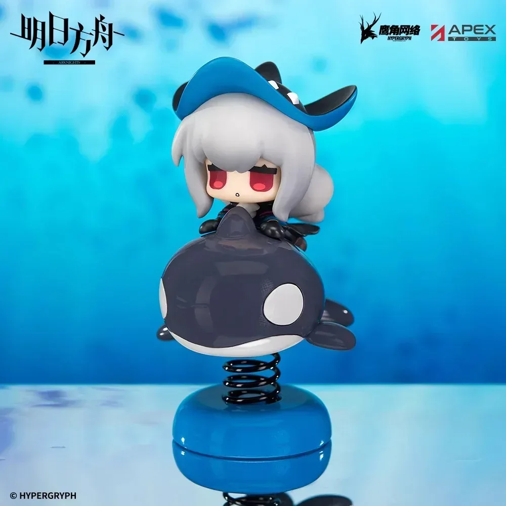 Arknights Happy Shake Series Chibi Skadi Figure - Image 3
