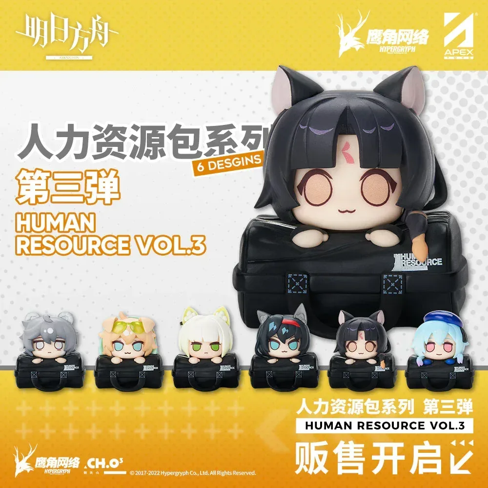 Arknights Human Resource Figure Mystery Box Vol.3 - Image 6