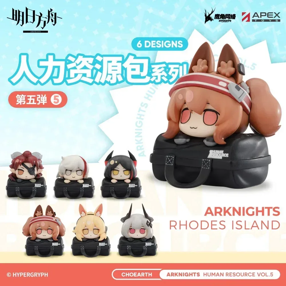Arknights Human Resources Bag Vol.5 - Image 6