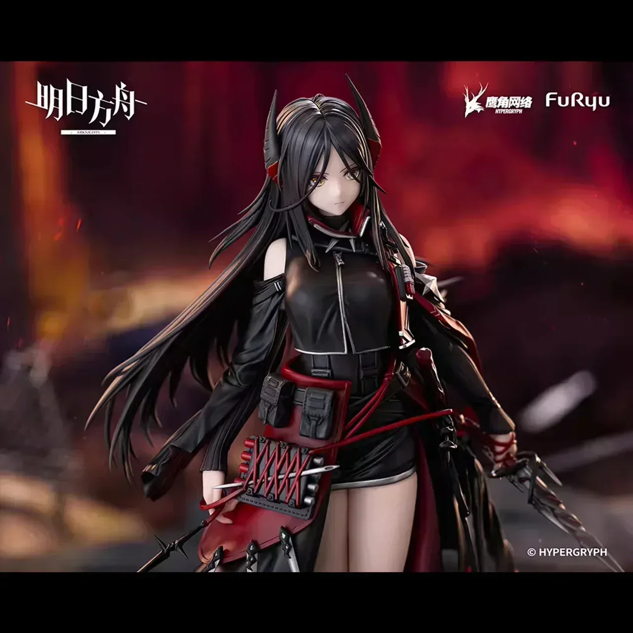 Arknights Ines 1/7 Scale Figure