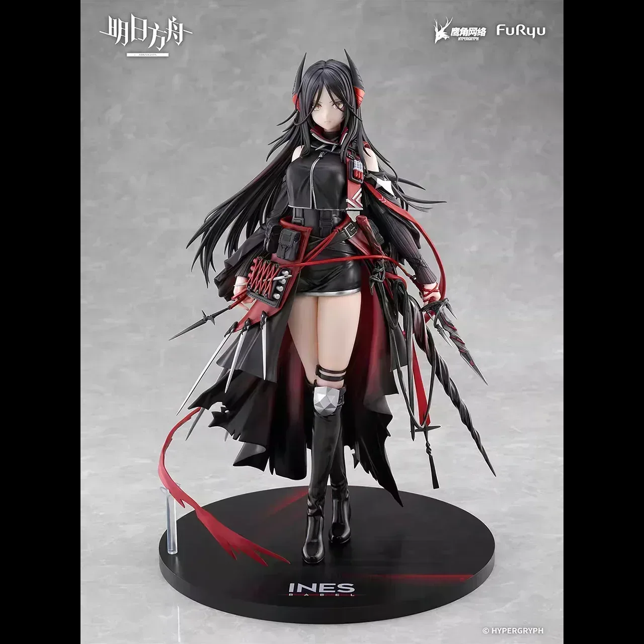 Arknights Ines 1/7 Scale Figure - Image 2