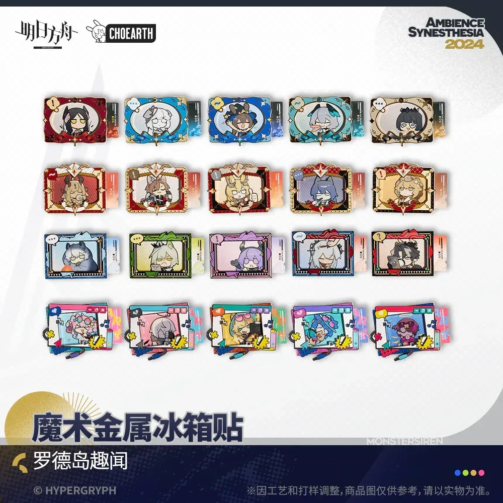 Arknights Magic Rhodes Island News Metal Refrigerator Magnetic - Image 22