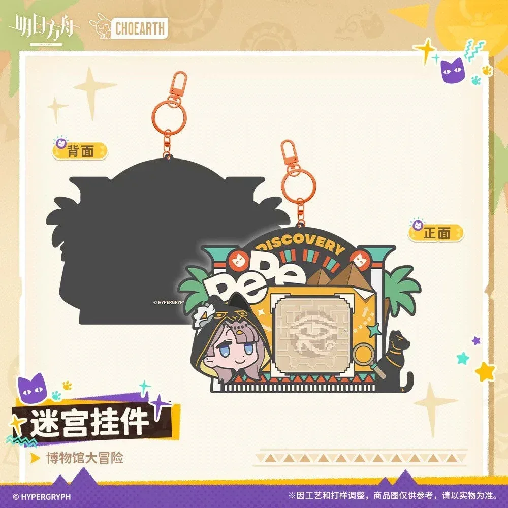 Arknights Maze Pendant - Museum Adventure