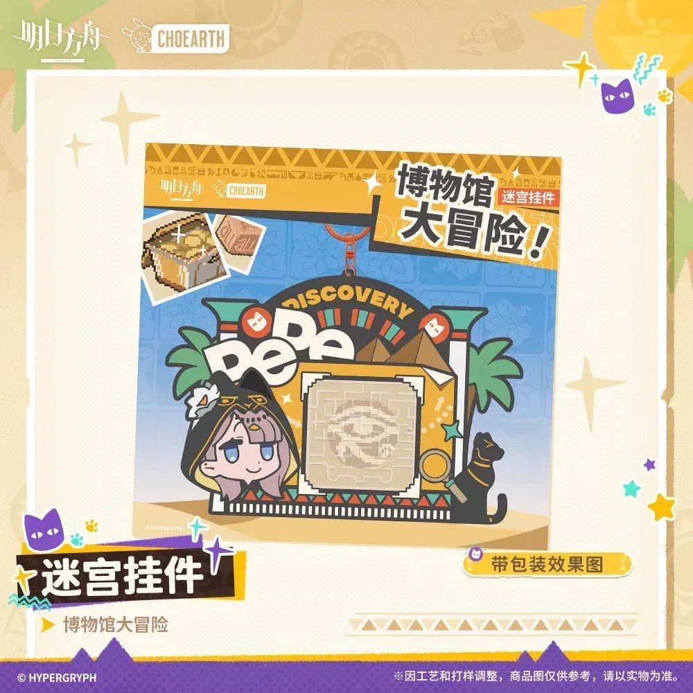 Arknights Maze Pendant - Museum Adventure - Image 2