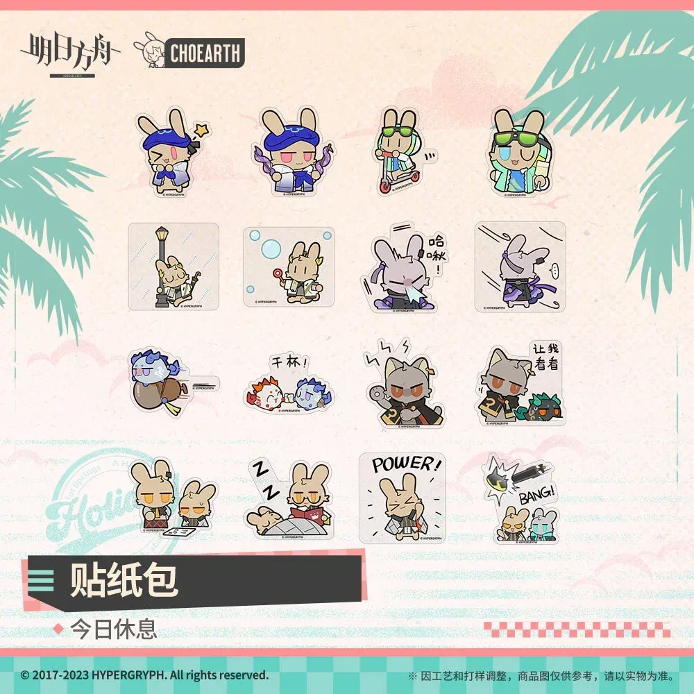 Arknights Rest Today Series Stickers - Image 2