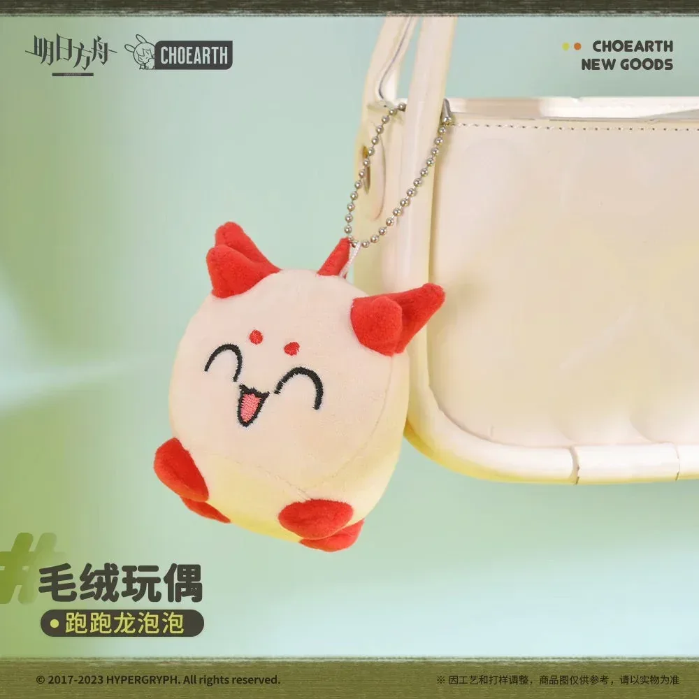 Arknights Running Yostar Dragon Plush Toy Keychain - Image 8