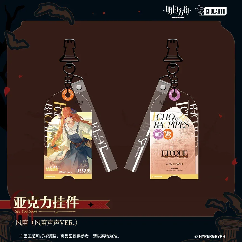 Arknights See You Soon Series Acrylic Keychain - Image 3