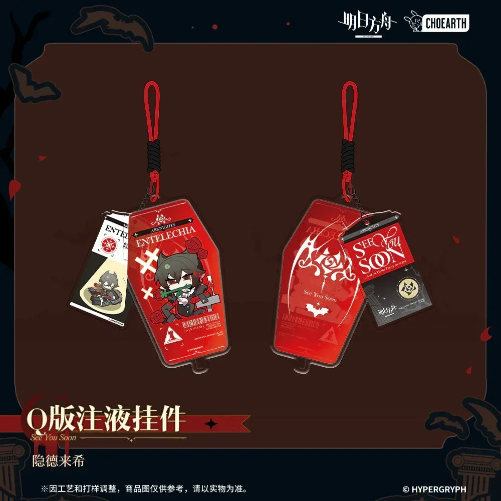 Arknights See You Soon Series Chibi Liquid Injection Keychain - Image 2
