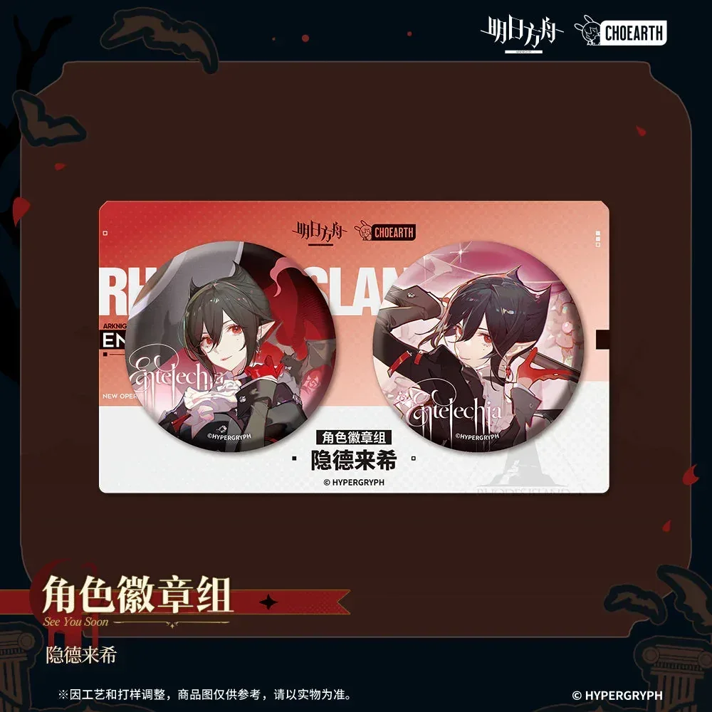 Arknights See You Soon Series Entelechia Badge Set