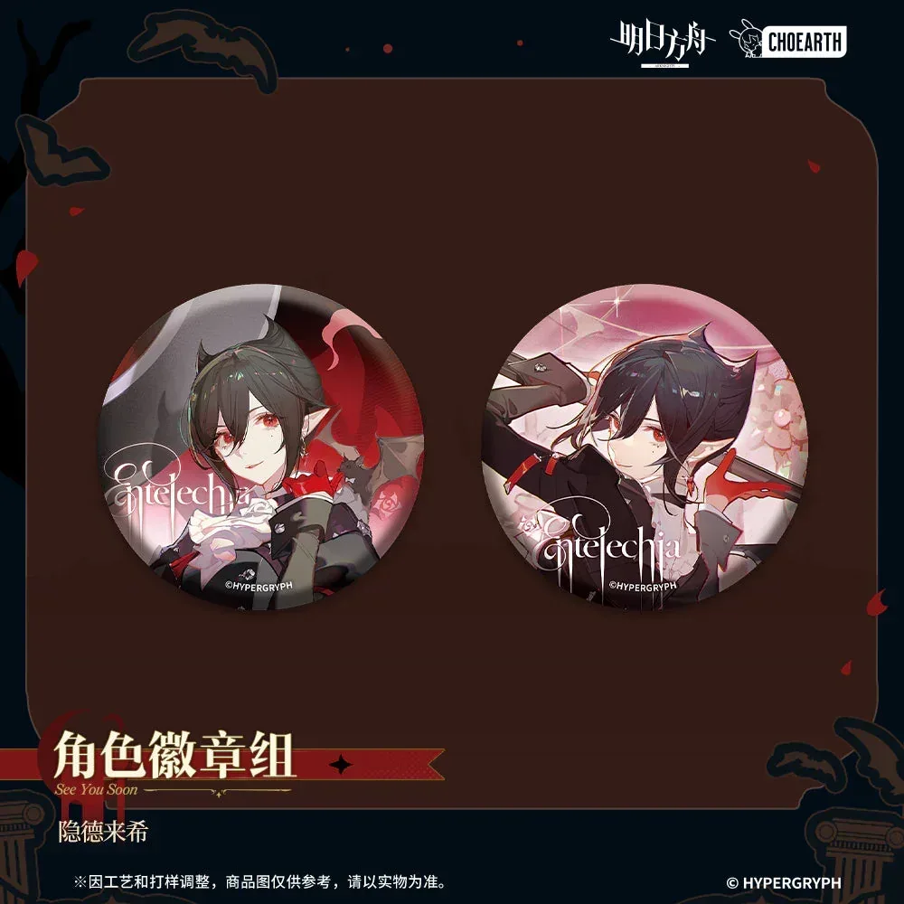 Arknights See You Soon Series Entelechia Badge Set - Image 2