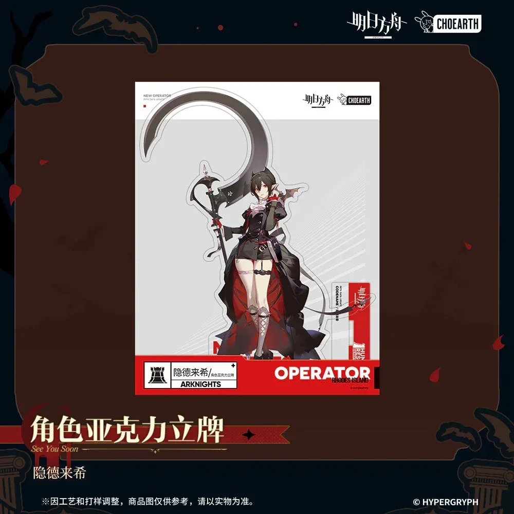 Arknights See You Soon Series Entelechia Character Acrylic Stand