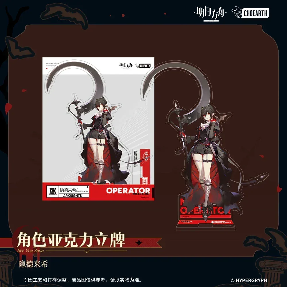 Arknights See You Soon Series Entelechia Character Acrylic Stand - Image 2