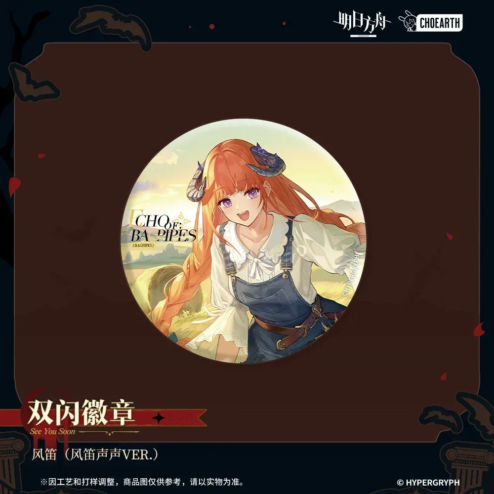 Arknights See You Soon Series Glittering Shikishi Badge - Image 2