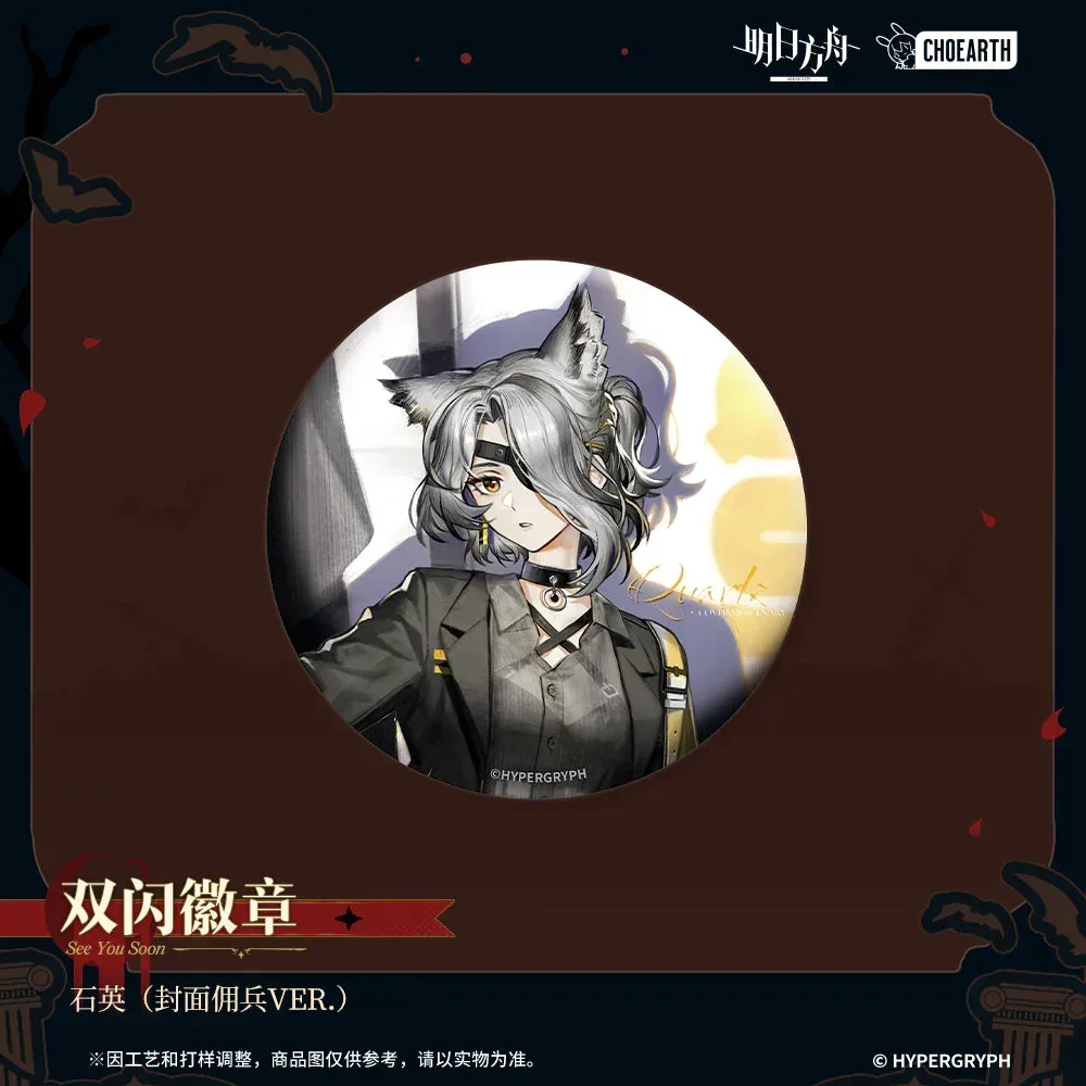 Arknights See You Soon Series Glittering Shikishi Badge - Image 5