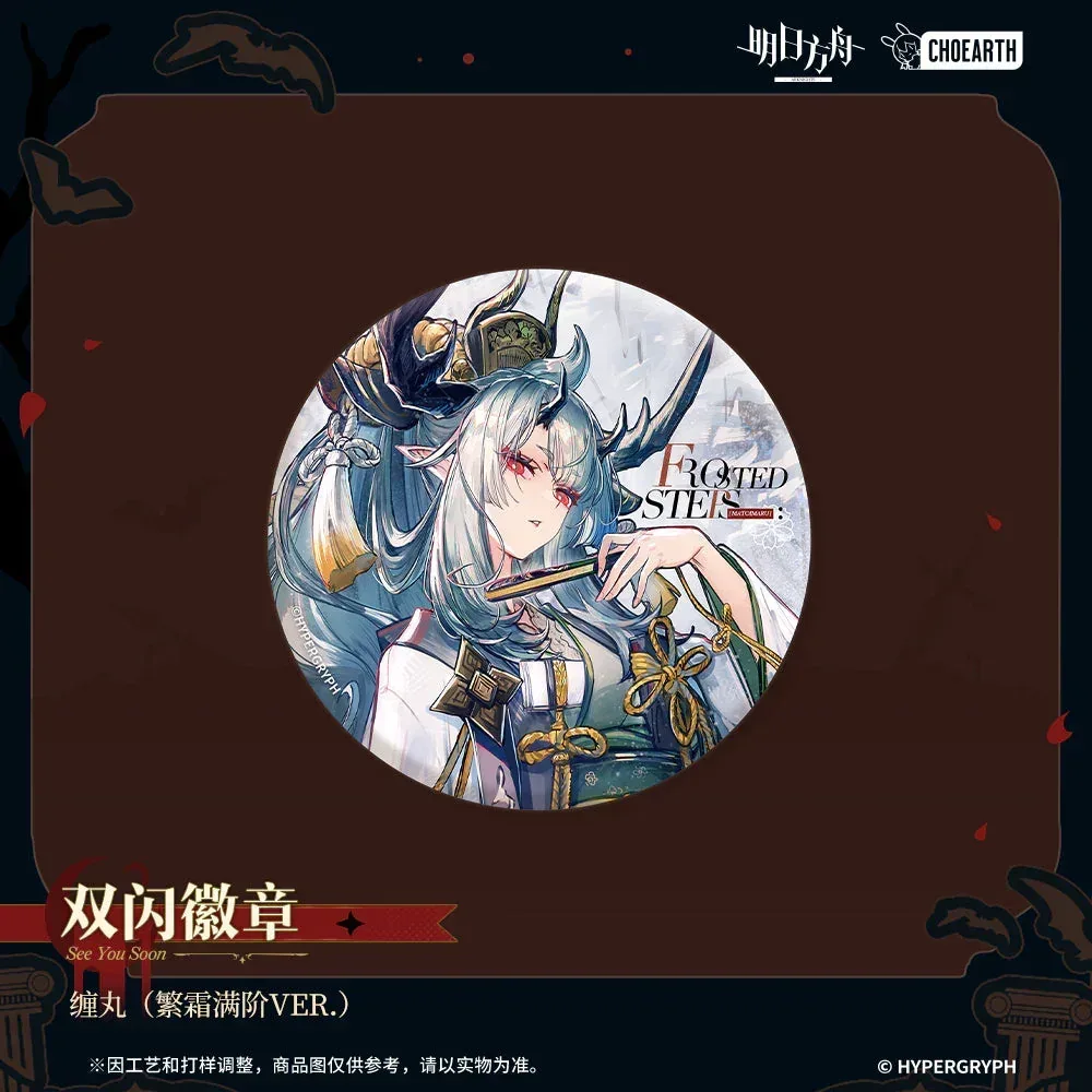 Arknights See You Soon Series Glittering Shikishi Badge - Image 7
