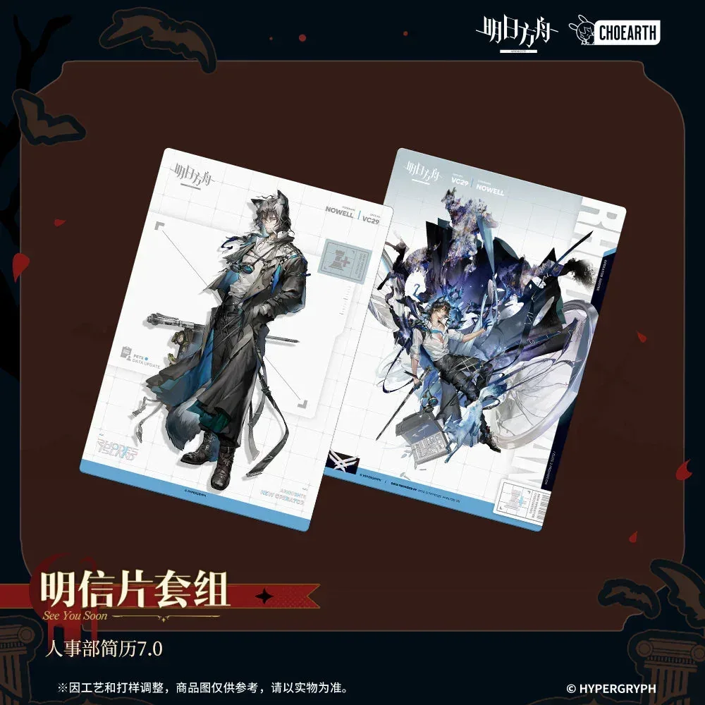 Arknights See You Soon Series HR Department Resume 7.0 Postcard Set - Image 3