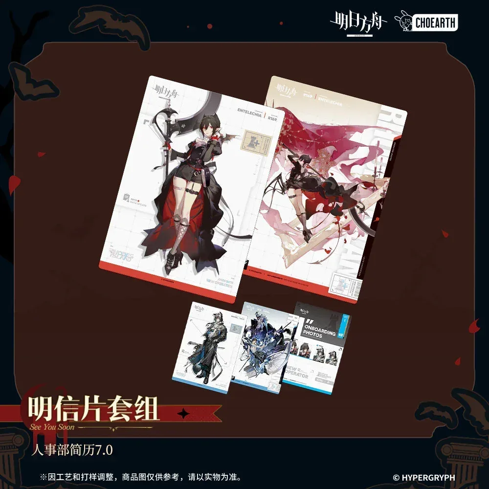 Arknights See You Soon Series HR Department Resume 7.0 Postcard Set - Image 4