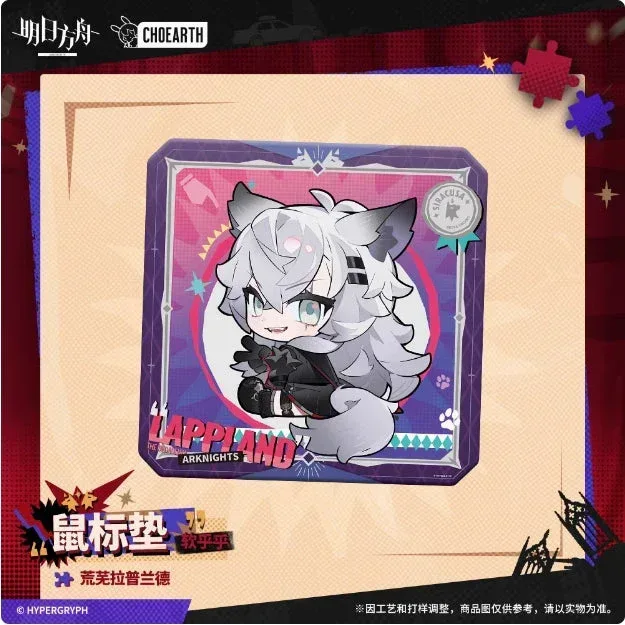 Arknights Soft and Fluffy Series Mousepad - Image 2