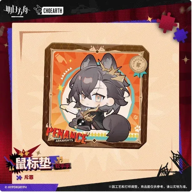 Arknights Soft and Fluffy Series Mousepad - Image 4