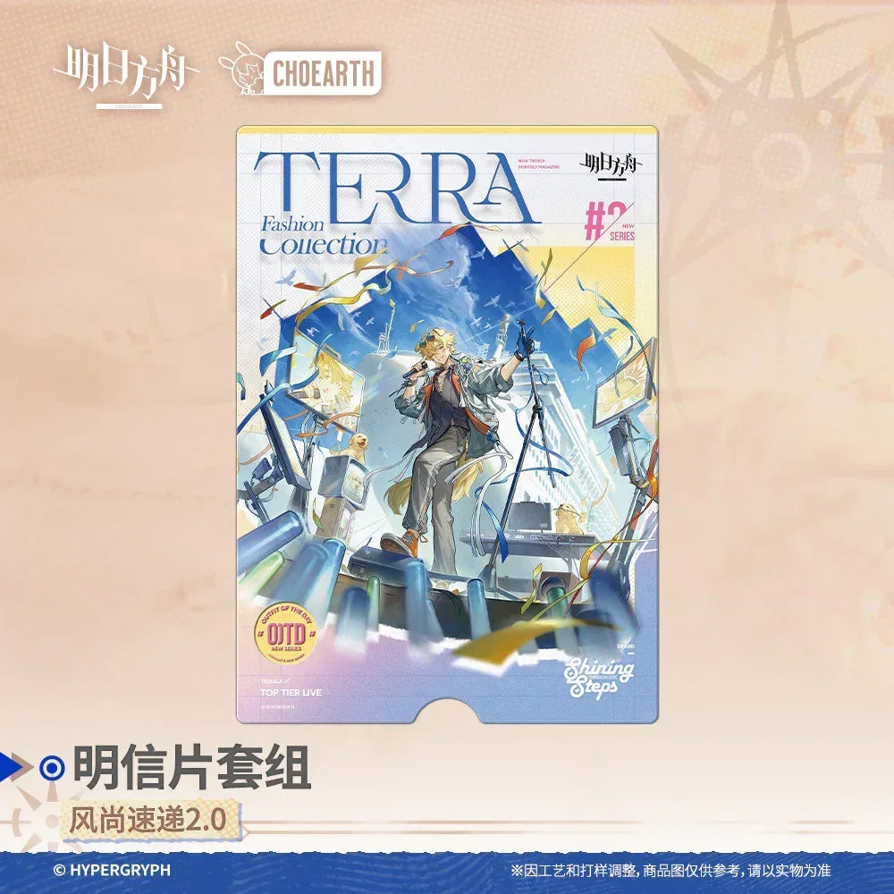 Arknights Terra Fashion Connection 2.0 Series Postcard Set - Image 3