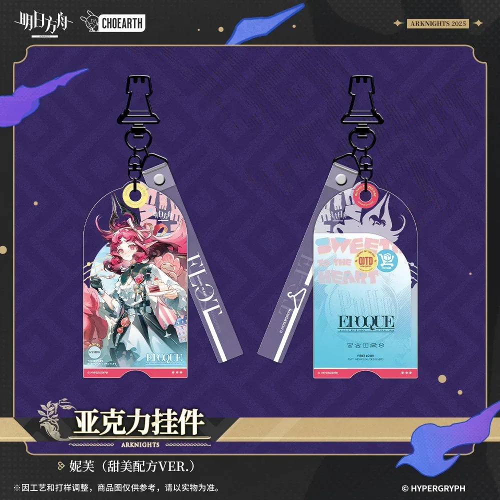 Arknights When Elegies Are Ashes Series Acrylic Pendant (Nymph Sweetness to the Heart Ver.)