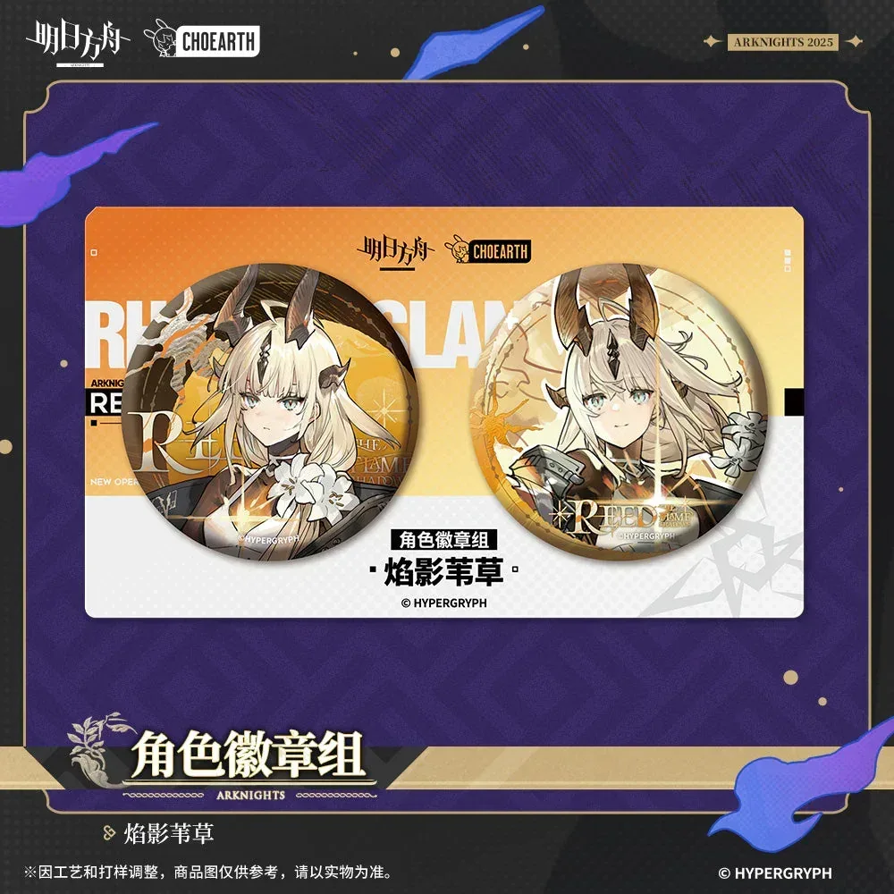 Arknights When Elegies Are Ashes Series Character Badge Set (Necrass / Reed The Flame Shadow) - Image 3